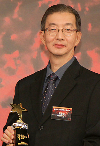 華柏恩視覺研究中心全球業務發展總監陳家偉